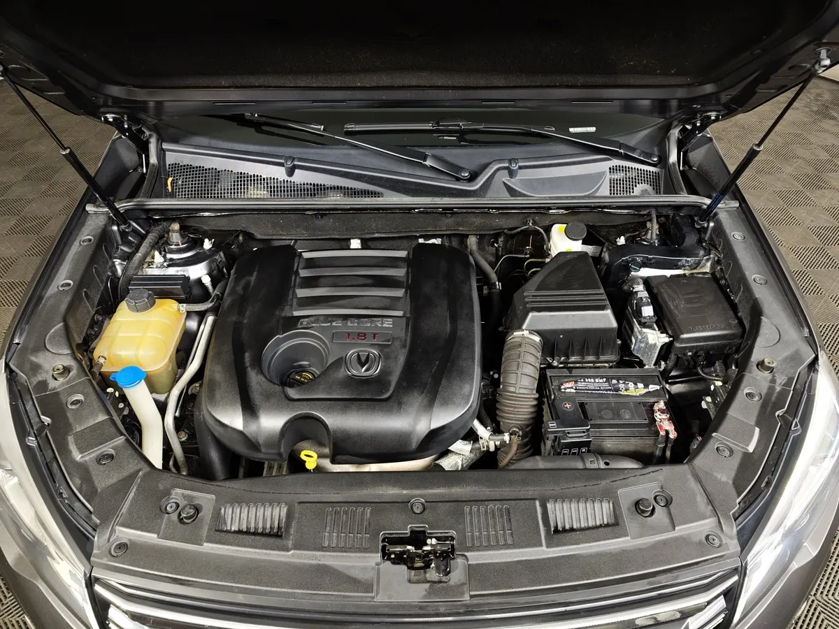 Changan CS75 1.8 AT AWD (149 л.с.) Luxe Серый в АВИЛОН. Слайд №11