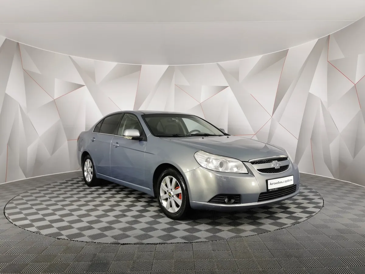 Chevrolet Epica 2.0 AT (143 л.с.) Серый в АВИЛОН. Слайд №3