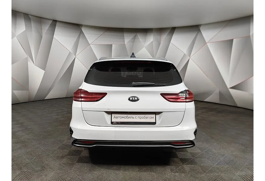 Kia Ceed 1.6 MPI AT (128 л.с.) Comfort Белый в АВИЛОН. Слайд №8