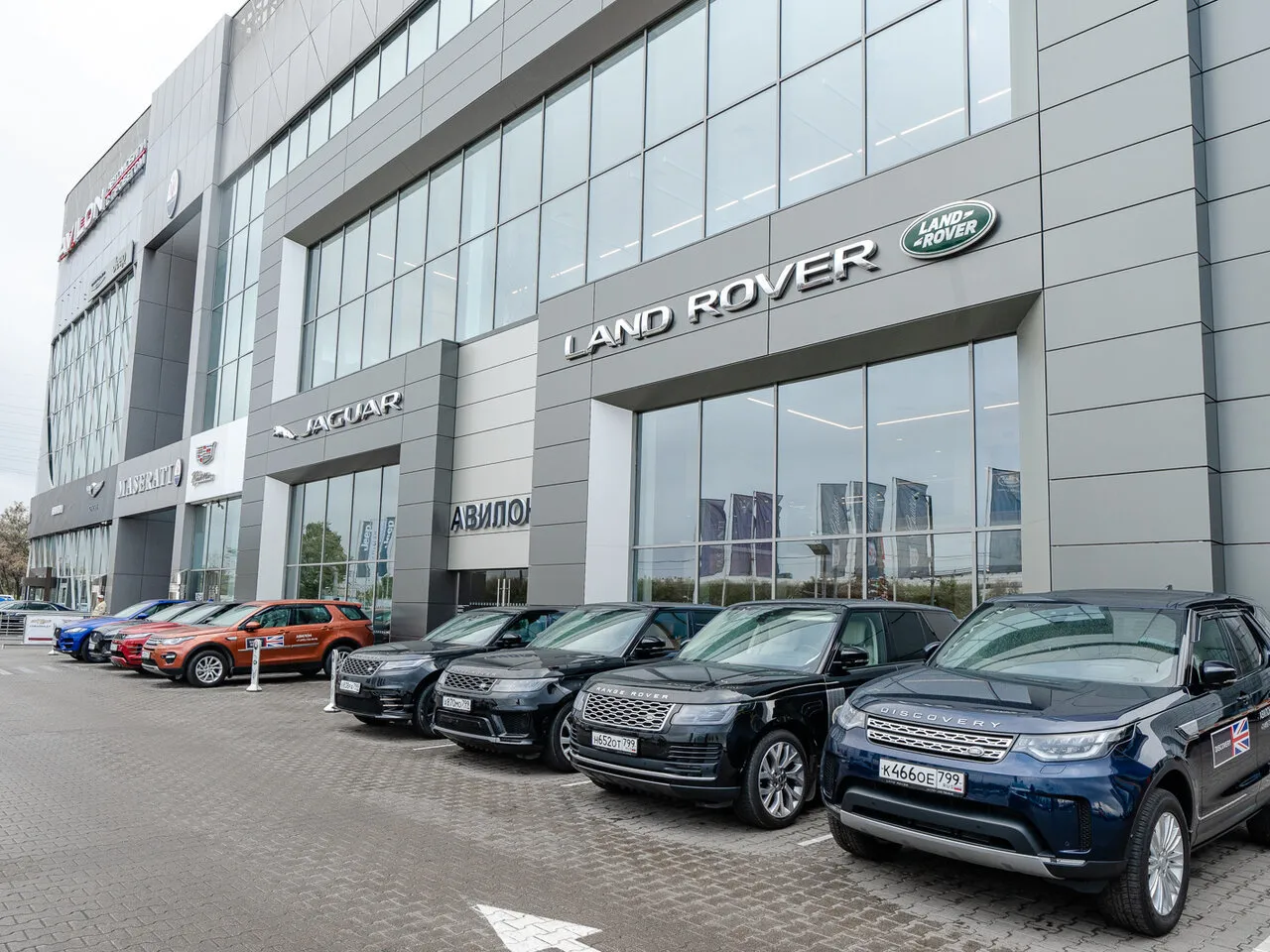 Land Rover Авилон Волгоградский