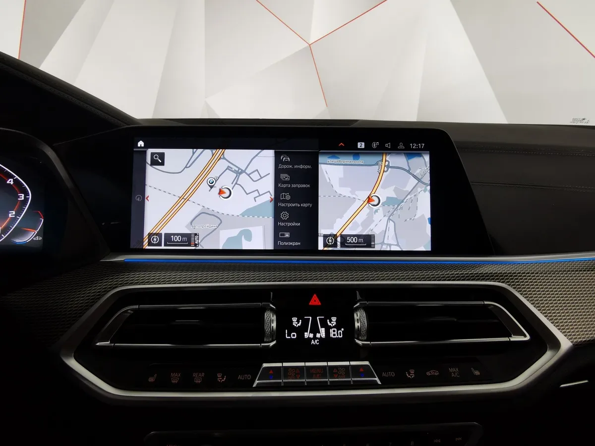BMW X5 xDrive40i Steptronic (340 л.с.) Белый в АВИЛОН. Слайд №17
