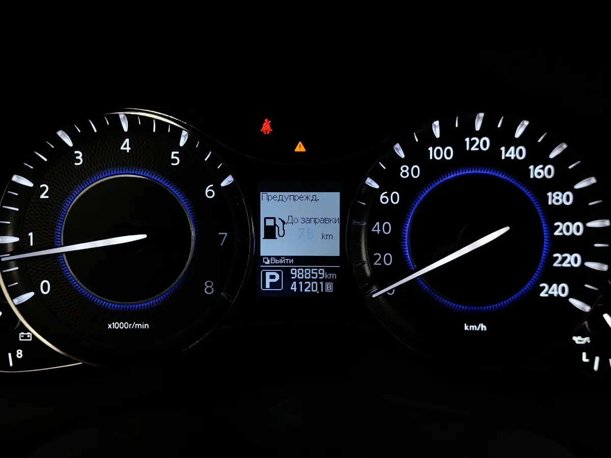 Infiniti QX80 5.6 АТ AWD (405 л.с.) Синий в АВИЛОН. Слайд №17