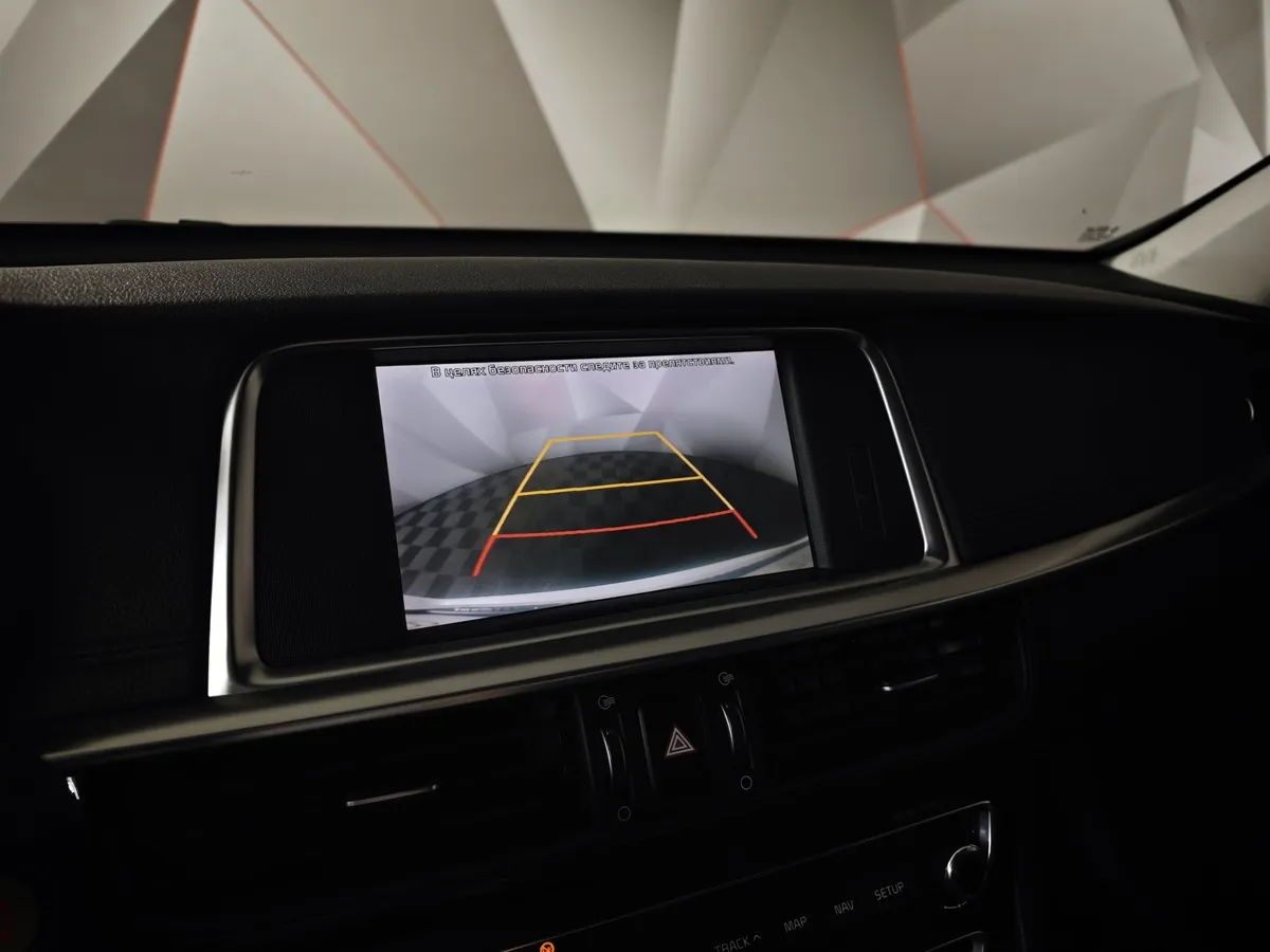 Kia Optima 2.0 AT (150 л.с.) Белый в АВИЛОН. Слайд №21