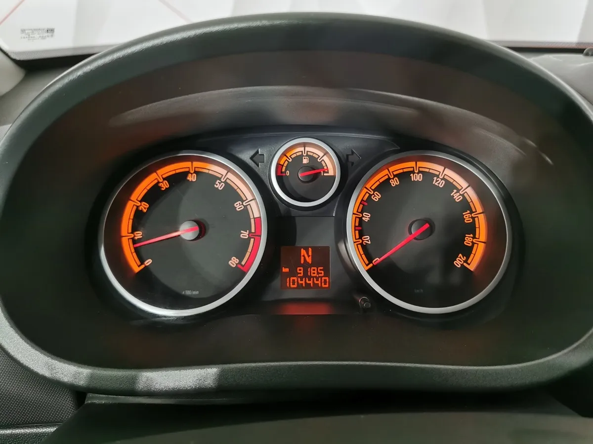 Opel Corsa 1.2 ecoFLEX Easytronic (85 л.с.) Желтый в АВИЛОН. Слайд №17