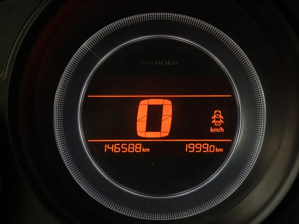 Citroen C4 1.6 MT (109 л.с.) Серый в АВИЛОН. Слайд №17