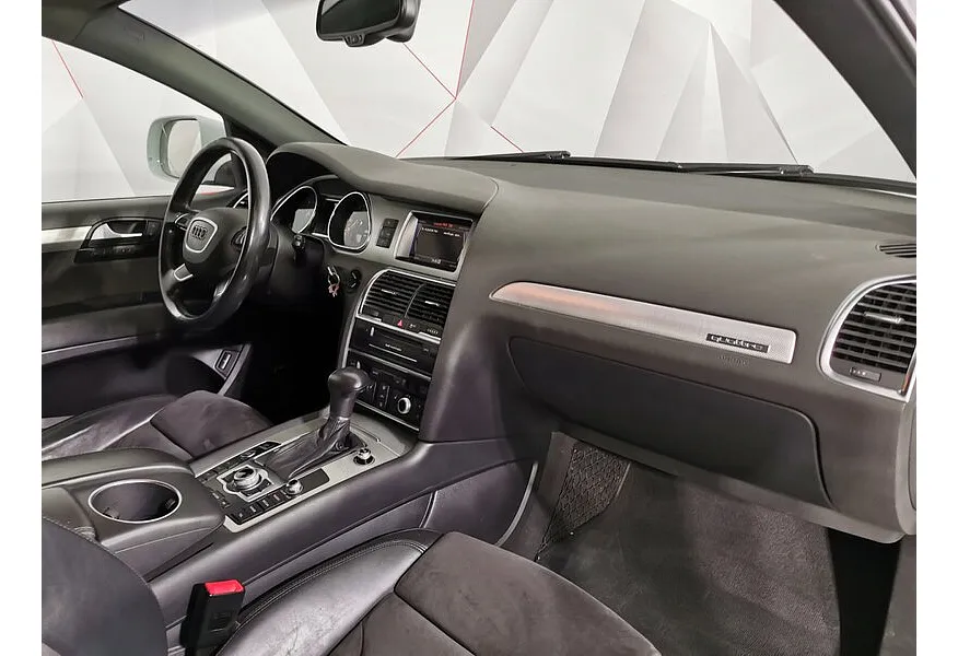 LIVE. Слайд №9