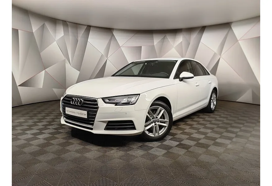 АВИЛОН - Audi A4 1.4 TFSI S tronic (150 л.с.) Белый - slide 9399950