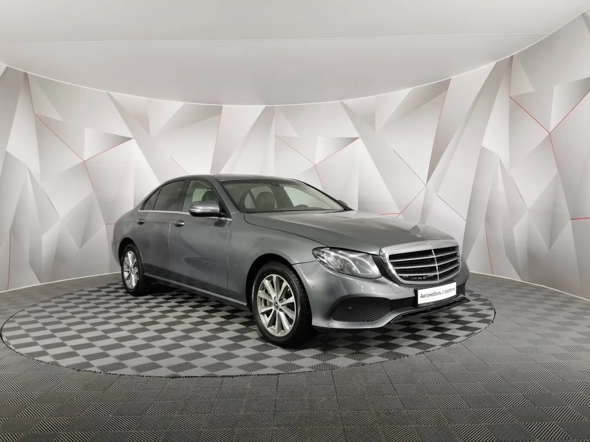 Mercedes-Benz E-Класс E 200 4MATIC 9G-TRONIC (184 л.с.) Premium Серый в АВИЛОН. Слайд №3