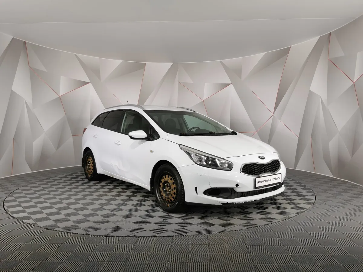 Kia Ceed 1.6 AT (129 л.с.) Luxe Белый в АВИЛОН. Слайд №3