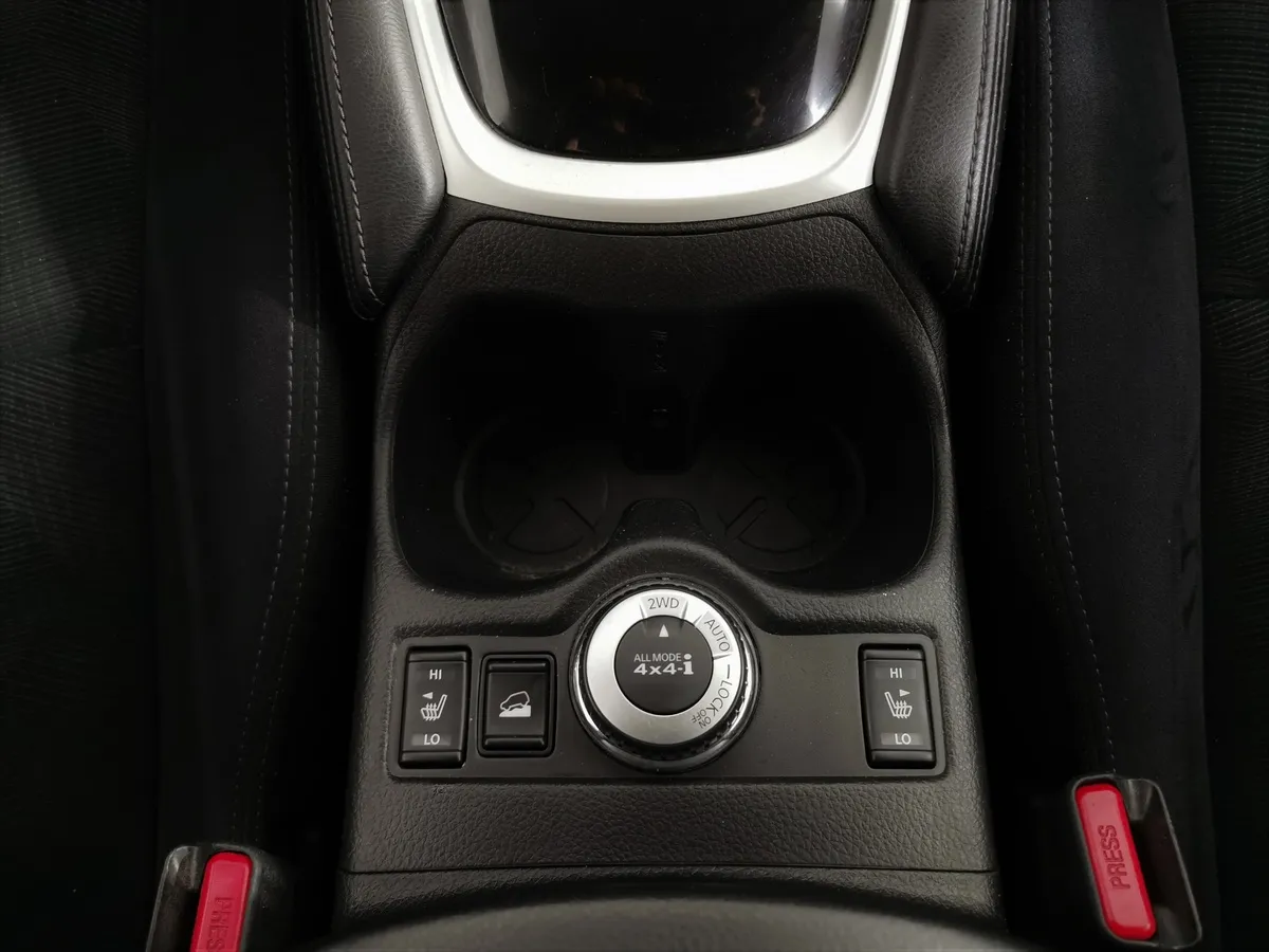 Nissan X-Trail 2.0 CVT AWD (144 л.с.) Серый в АВИЛОН. Слайд №20