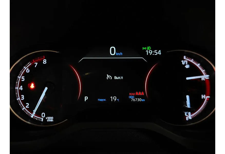 Toyota RAV4 2.0i CVT AWD (149 л.с.) Черный в АВИЛОН. Слайд №18