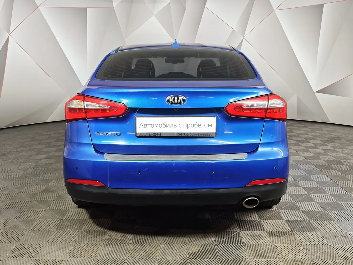 Kia Cerato 1.6 AT (130 л.с.) Синий в АВИЛОН. Слайд №8