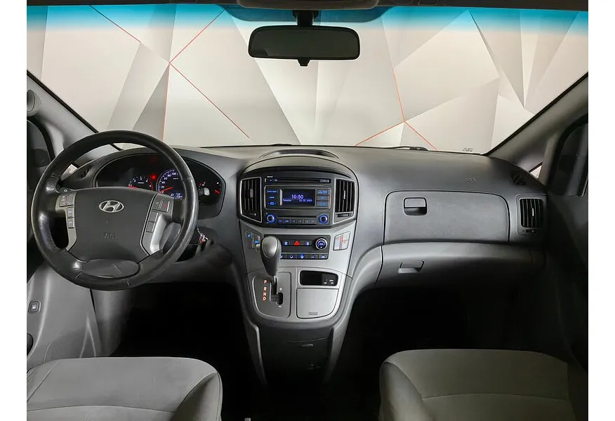Hyundai H-1 2.5 CRDi AT (170 л.с.) Dynamic Серый в АВИЛОН. Слайд №14