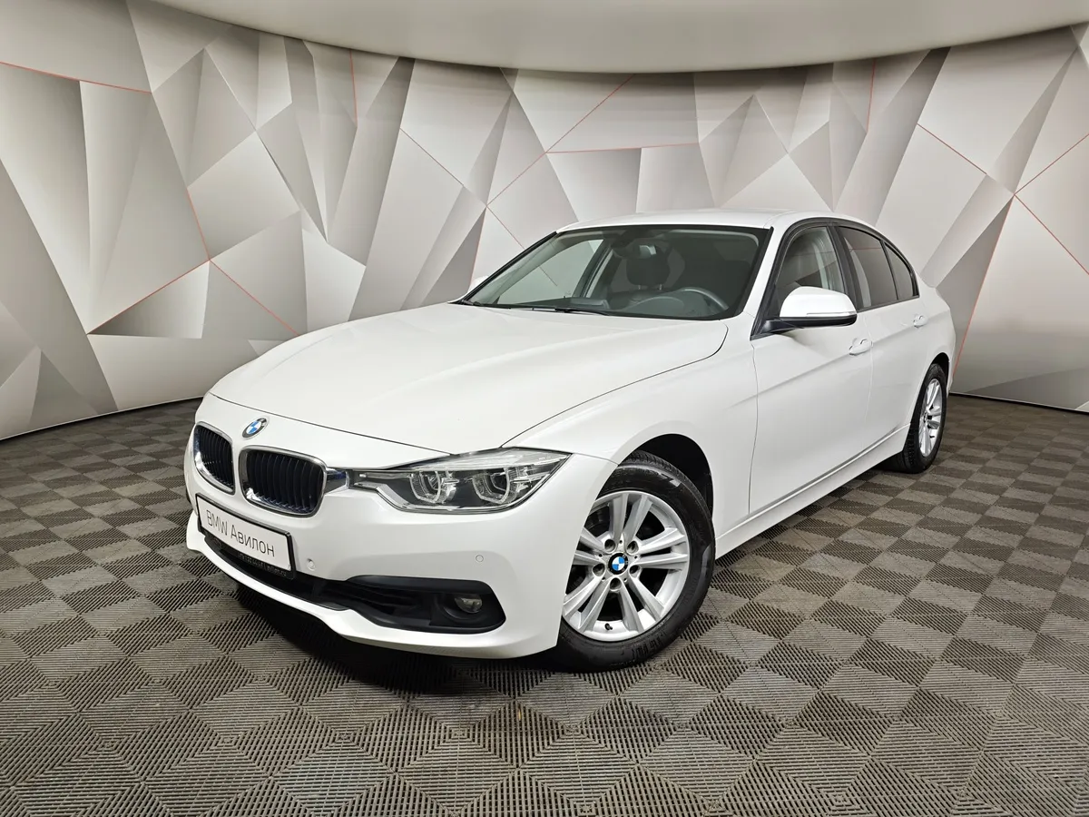 АВИЛОН - BMW 3 серия 318i AT (136 л.с.) Белый - slide 10152046