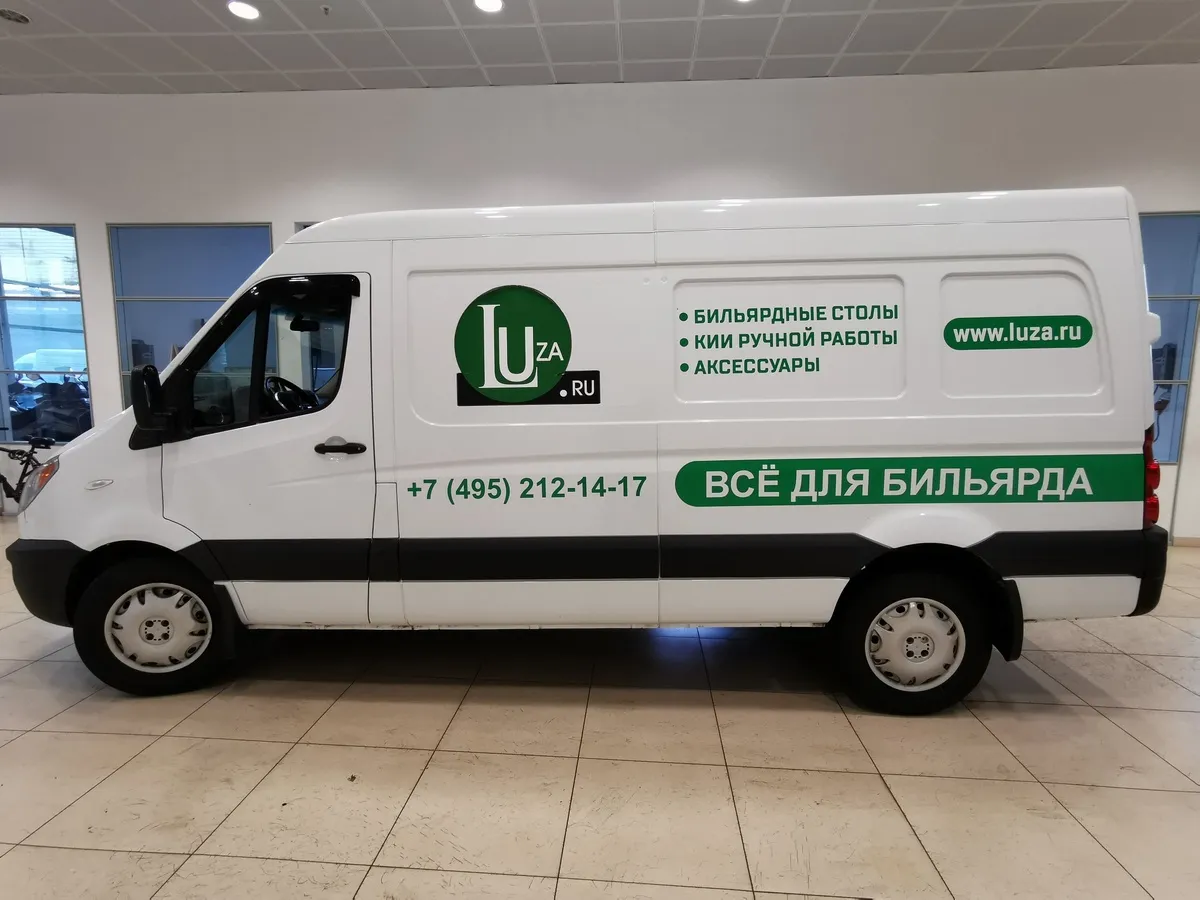 Sollers Atlant VAN 2.7D MT RWD SRW (150 л.с.) L2H1 3.5T Белый в АВИЛОН. Слайд №5