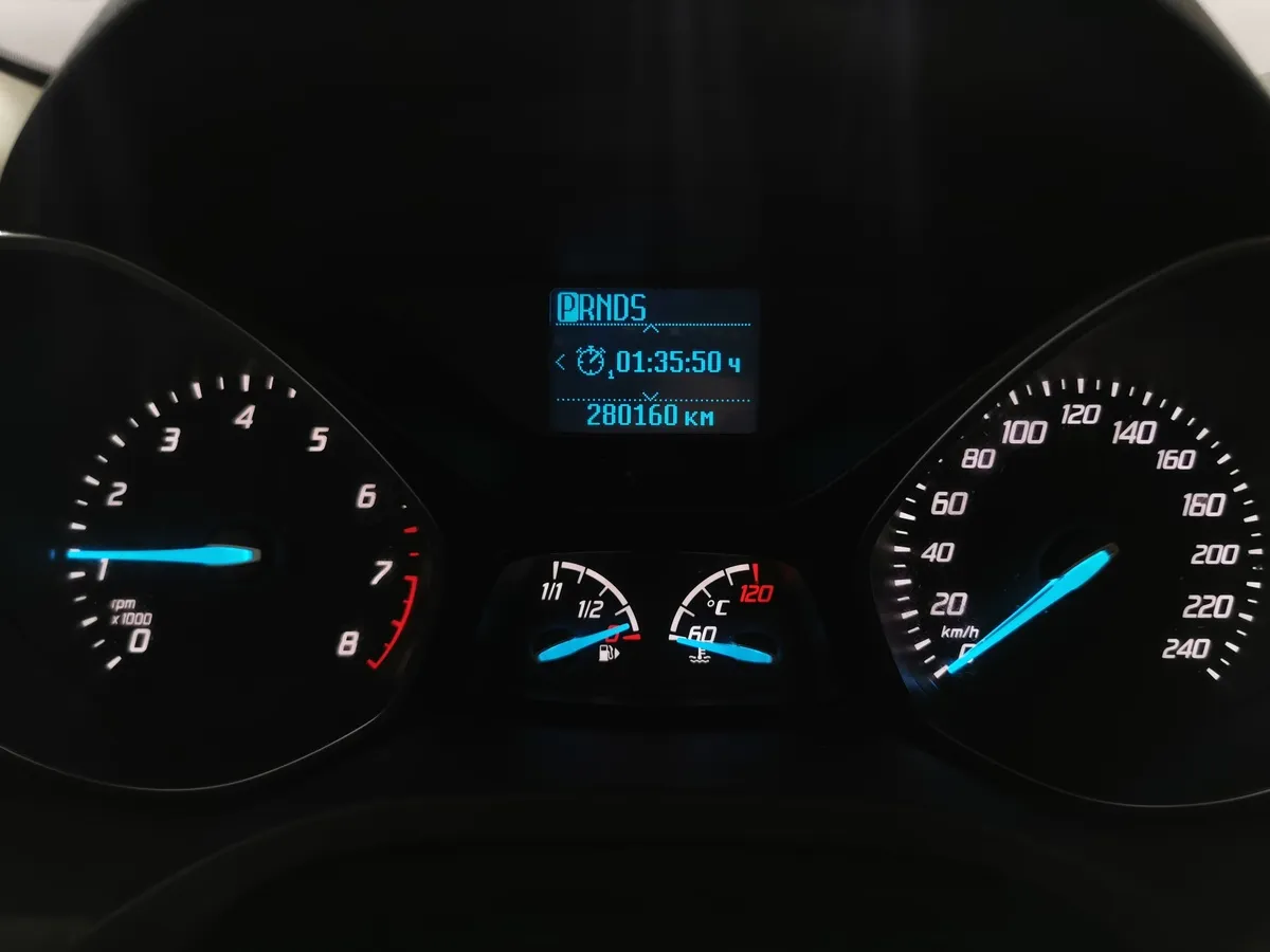 Ford Kuga 2.5 AT (150 л.с.) Trend Plus Серый в АВИЛОН. Слайд №17