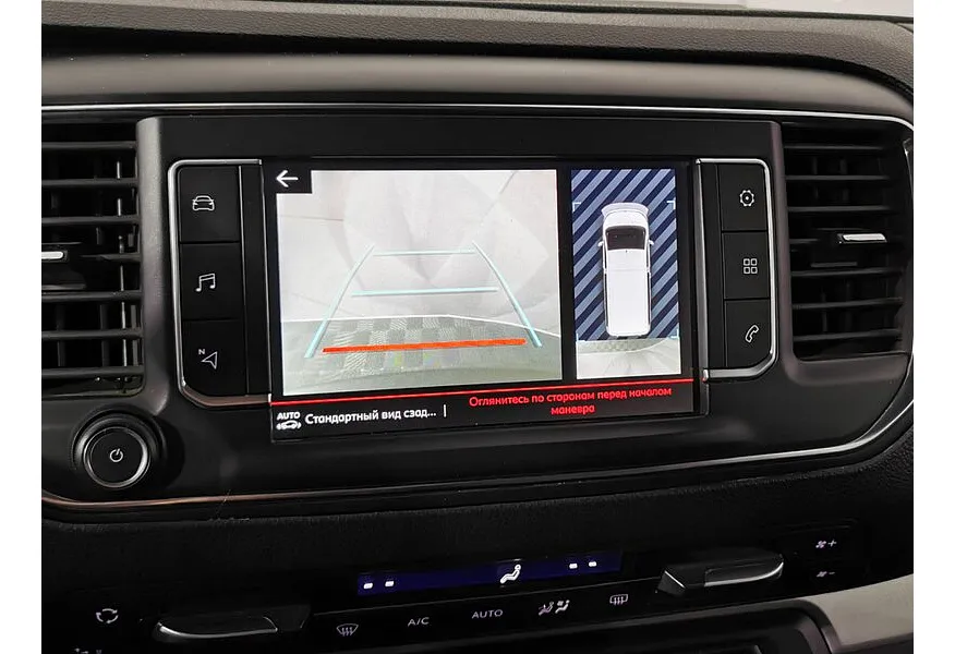 Citroen SpaceTourer 2.0 HDi AT XL (7 мест) (150 л.с.) Business Lounge Черный в АВИЛОН. Слайд №21