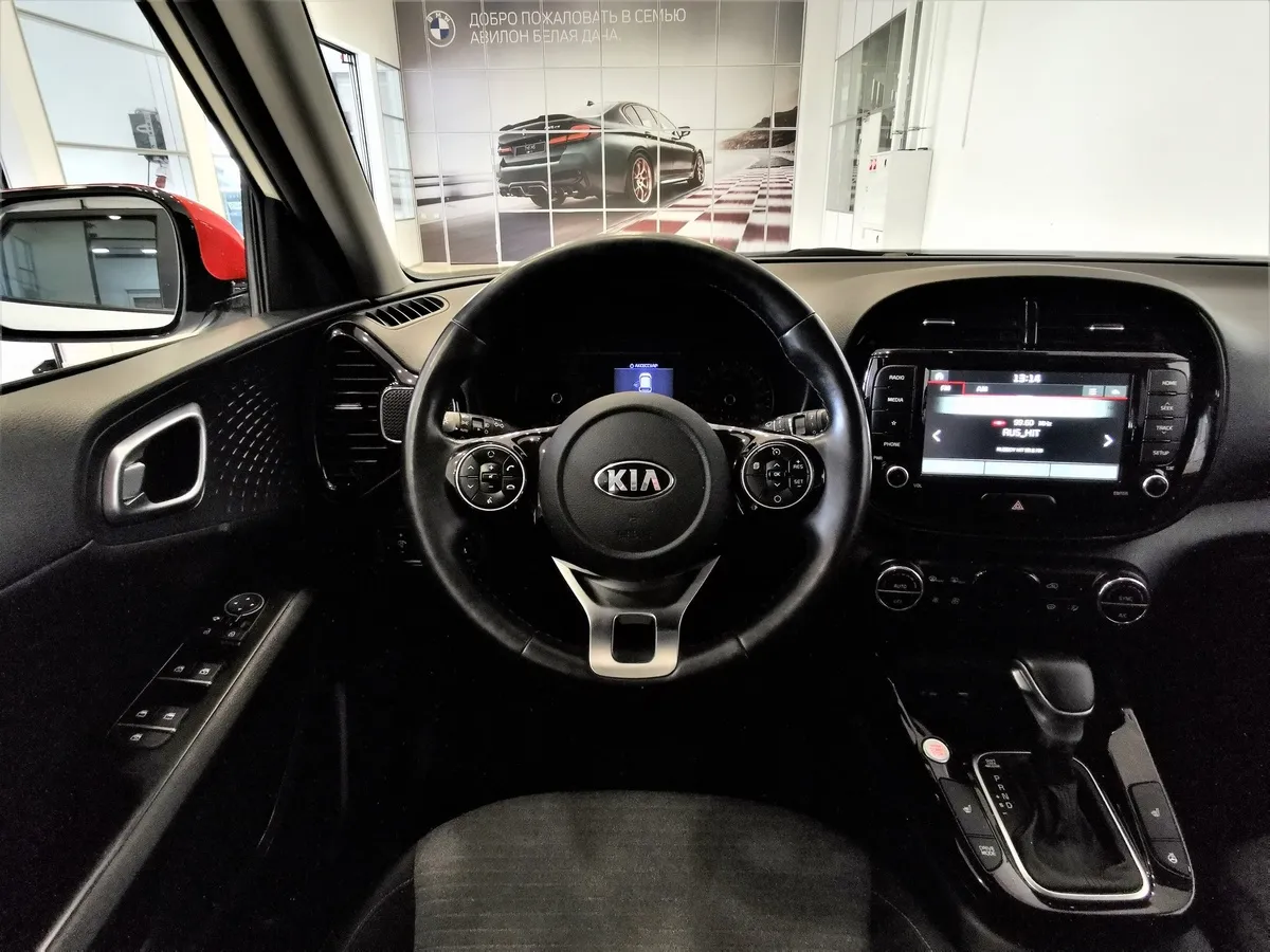 Kia Soul 1.6 MPI AT (123 л.с.) Prestige Белый в АВИЛОН. Слайд №19