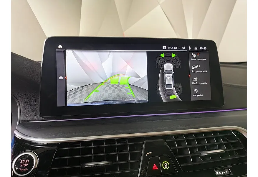АВИЛОН - BMW 6 серия 630d xDrive Steptronic (249 л.с.) M Sport Plus Edition 21 Черный - slide 12