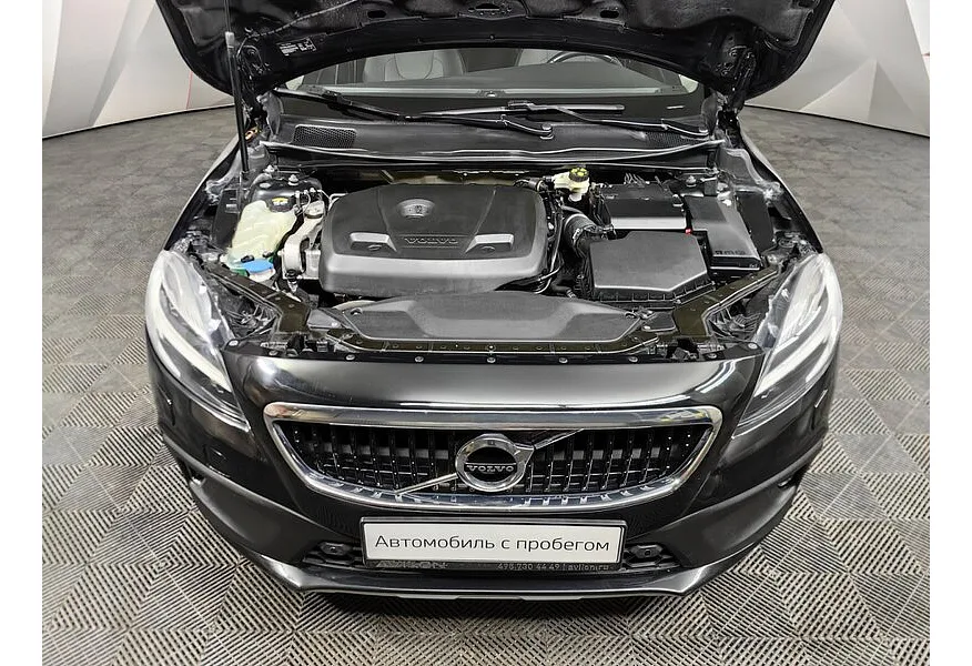 Volvo V40 1.5 T3 Drive-E Geartronic (152 л.с.) Summum Черный в АВИЛОН. Слайд №10