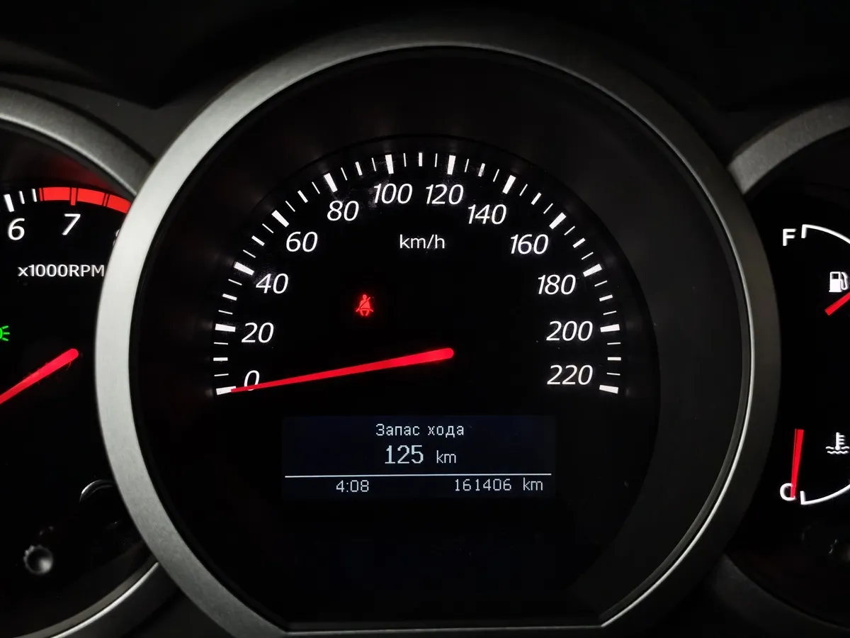 Suzuki Grand Vitara 2.4 AT (169 л.с.) Бежевый в АВИЛОН. Слайд №18