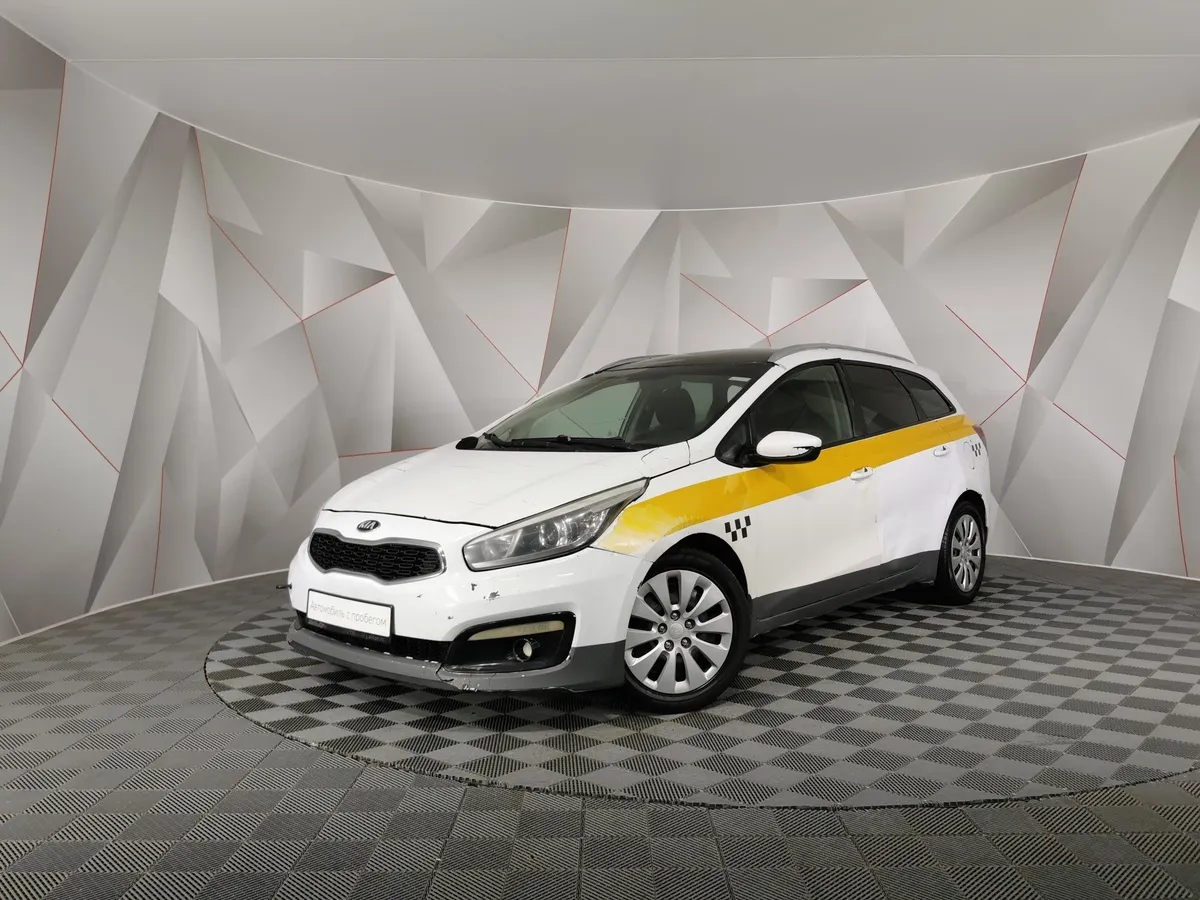 АВИЛОН - Kia Ceed 1.6 AT (130 л.с.) Classic Белый - slide 10164227