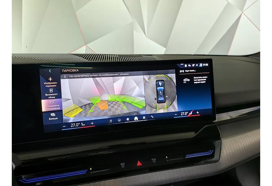 BMW 5 серия 520d xDrive AT (197 л.с.) Черный в АВИЛОН. Слайд №19