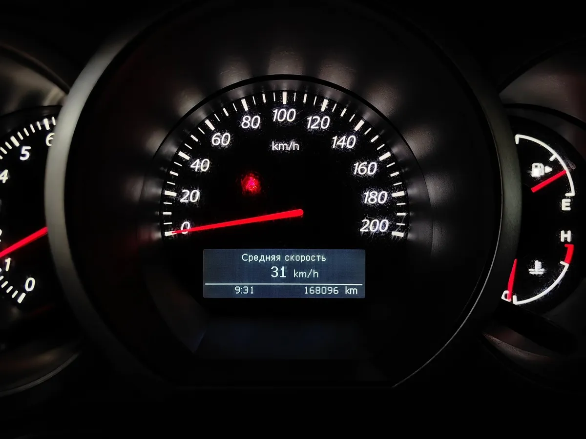 Suzuki Grand Vitara 2.0 MT AWD (140 л.с.) Черный в АВИЛОН. Слайд №17