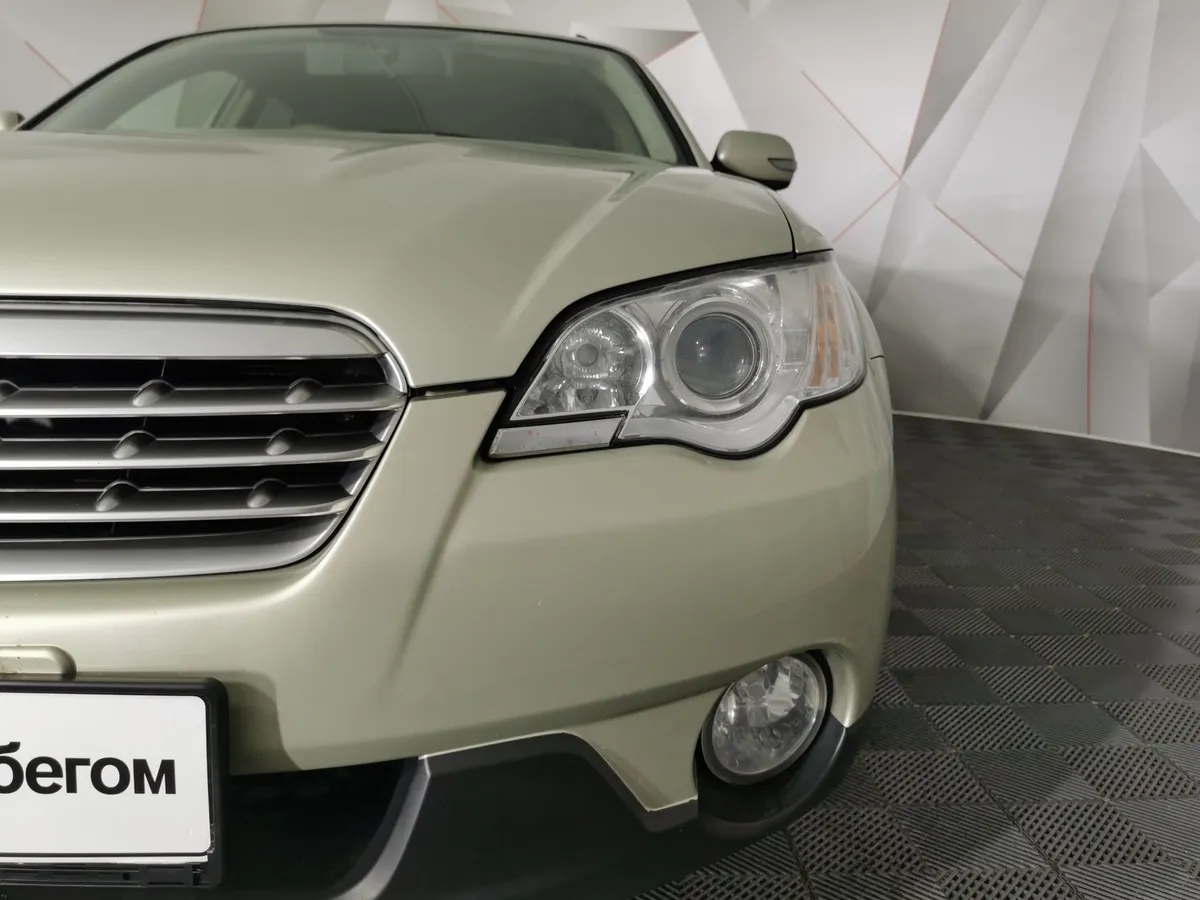 Subaru Outback 2.5 MT AWD (173 л.с.) Золотой в АВИЛОН. Слайд №9