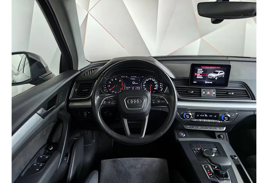 Audi Q5 2.0 TFSI S tronic quattro (249 л.с.) Sport Черный в АВИЛОН. Слайд №20