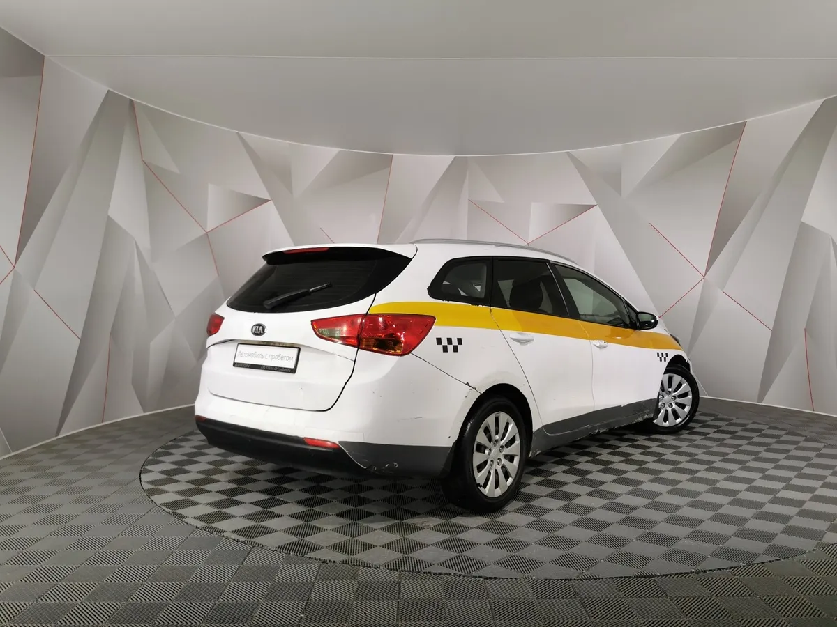 Kia Ceed 1.6 AT (130 л.с.) Classic Белый в АВИЛОН. Слайд №2