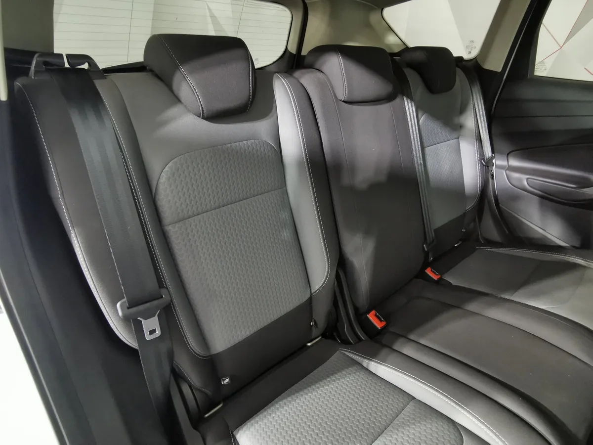 Ford Kuga 1.5 EcoBoost AT AWD (150 л.с.) Trend Plus Белый в АВИЛОН. Слайд №16