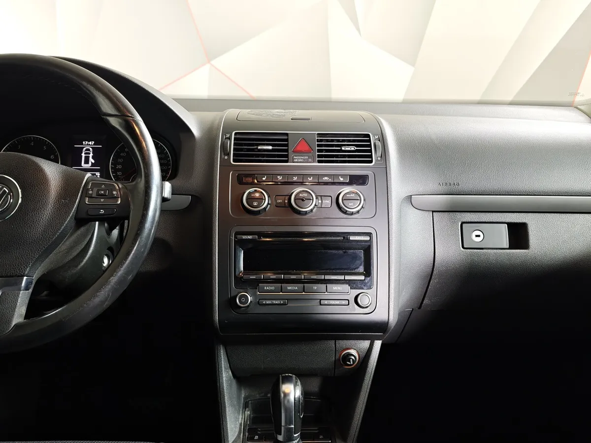 Volkswagen Touran 1.4 TSI DSG (140 л.с.) Trendline Коричневый в АВИЛОН. Слайд №15