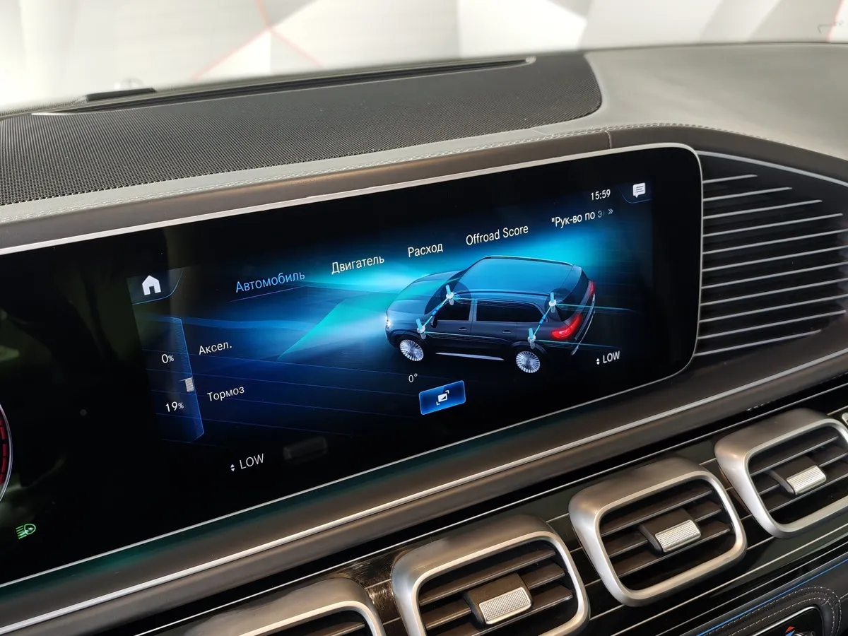 Mercedes-Benz GLS 600 9G-Tronic 4Matic (558 л.с.) Синий в АВИЛОН. Слайд №26