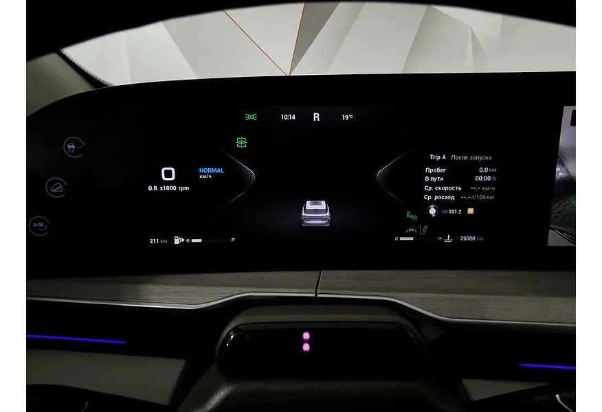 EXEED RX 2.0T 8AT 4WD (249 л.с.) Flagship Серый в АВИЛОН. Слайд №18