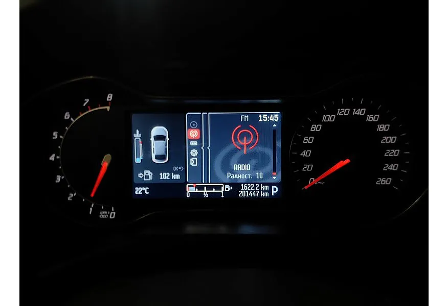 Ford Mondeo 2.0 EcoBoost PowerShift (200 л.с.) Titanium Коричневый в АВИЛОН. Слайд №17