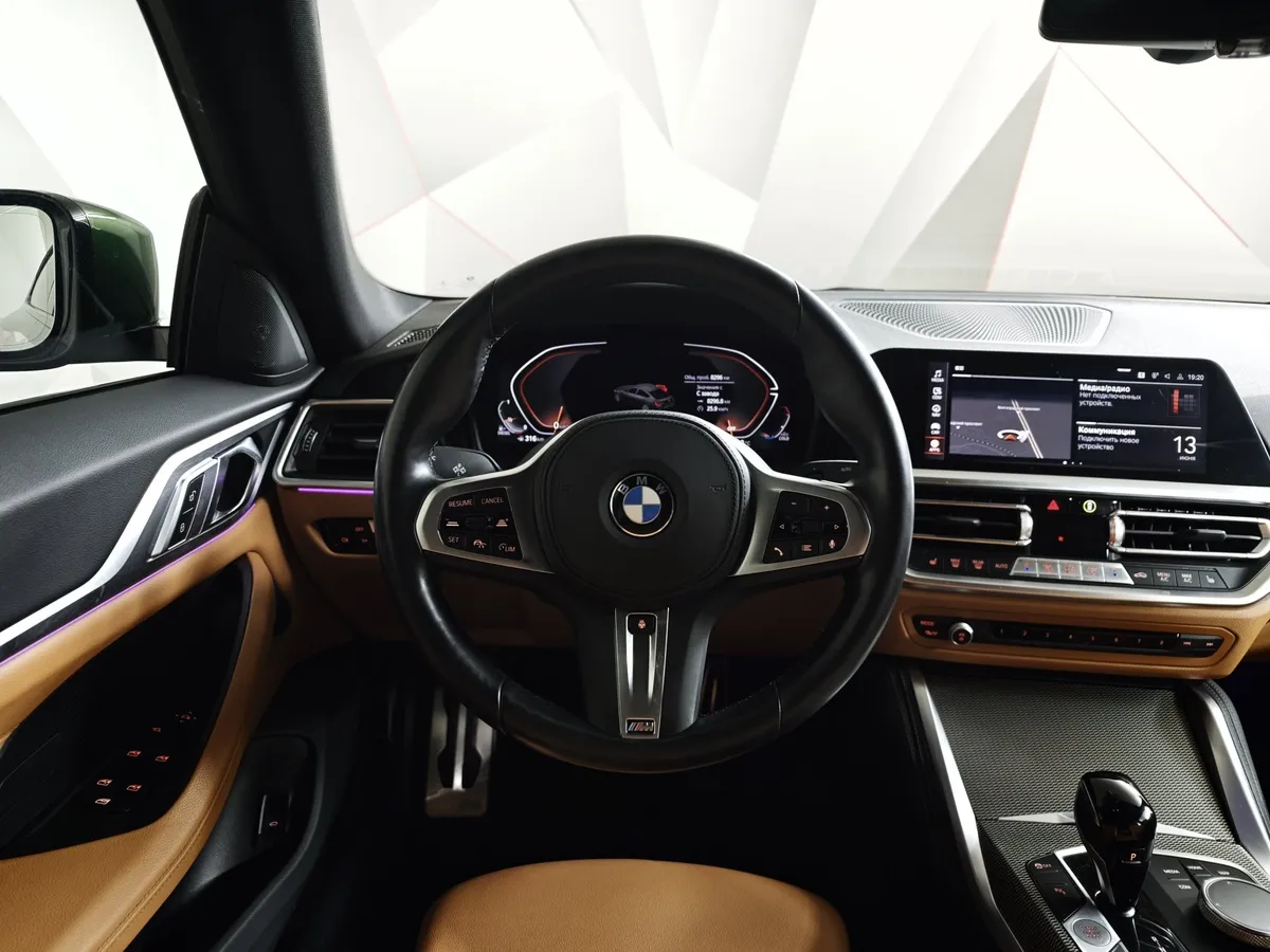 BMW 4 серия 420d xDrive AT (190 л.с.) M Sport Pro Зеленый в АВИЛОН. Слайд №15
