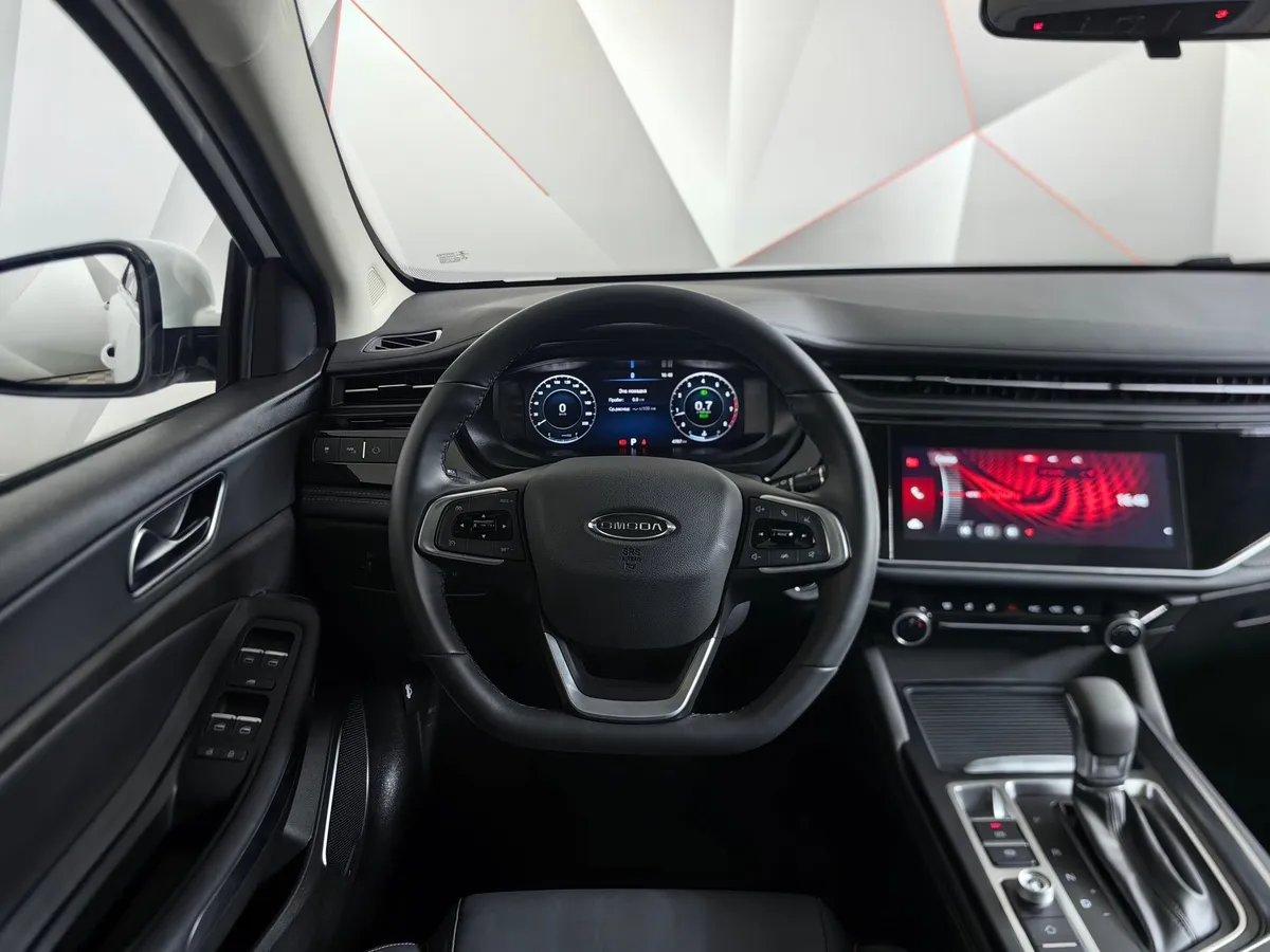 Omoda S5 1.5 CVT 2WD (113 л.с.) Life Белый в АВИЛОН. Слайд №20