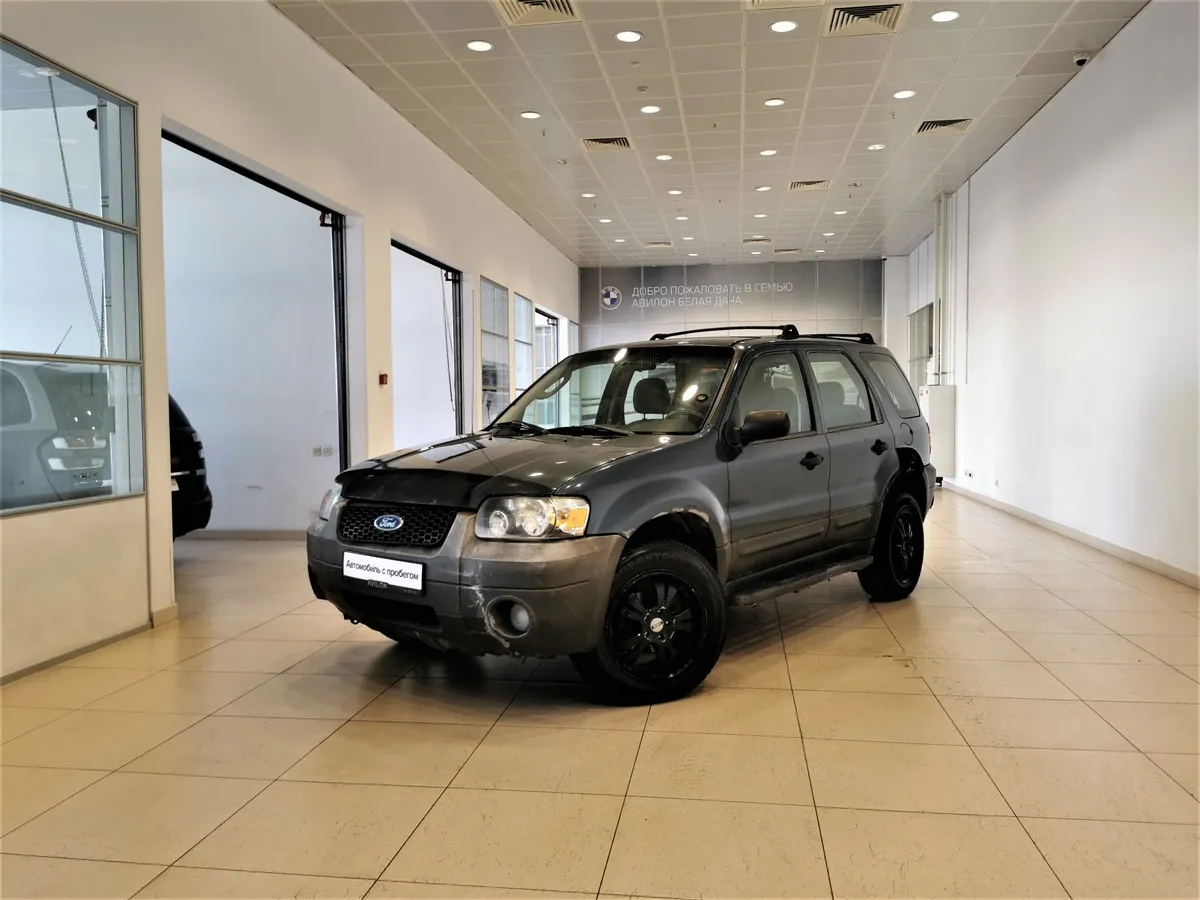 АВИЛОН - Ford Escape 2.3 AT AWD (145 л.с.) Синий - slide 10133694