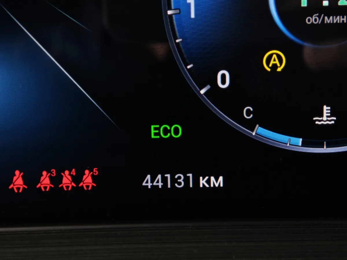 Chery Tiggo 7 Pro Max 1.5 CVT (147 л.с.) Elite Синий в АВИЛОН. Слайд №18