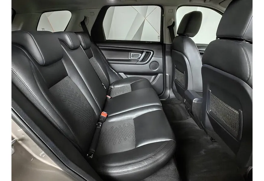 Land Rover Discovery Sport 2.0 TD4 AT AWD (150 л.с.) S Серый в АВИЛОН. Слайд №14