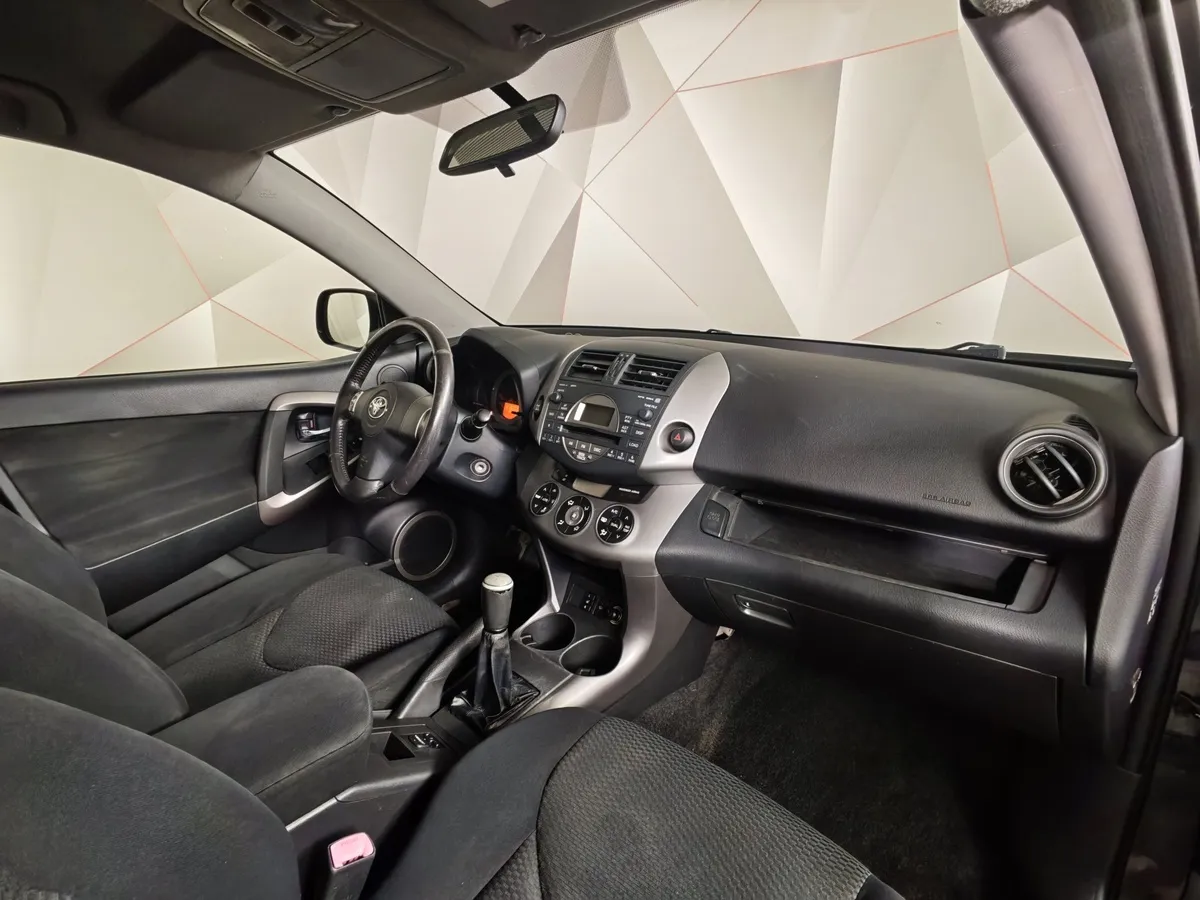 Toyota RAV4 2.0 MT (152 л.с.) Серый в АВИЛОН. Слайд №10
