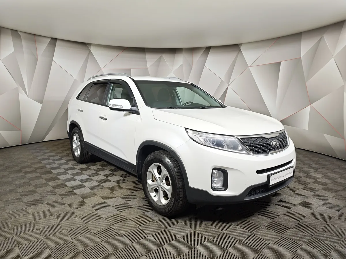 Kia Sorento 2.4 AT (175 л.с.) Classic Белый в АВИЛОН. Слайд №3