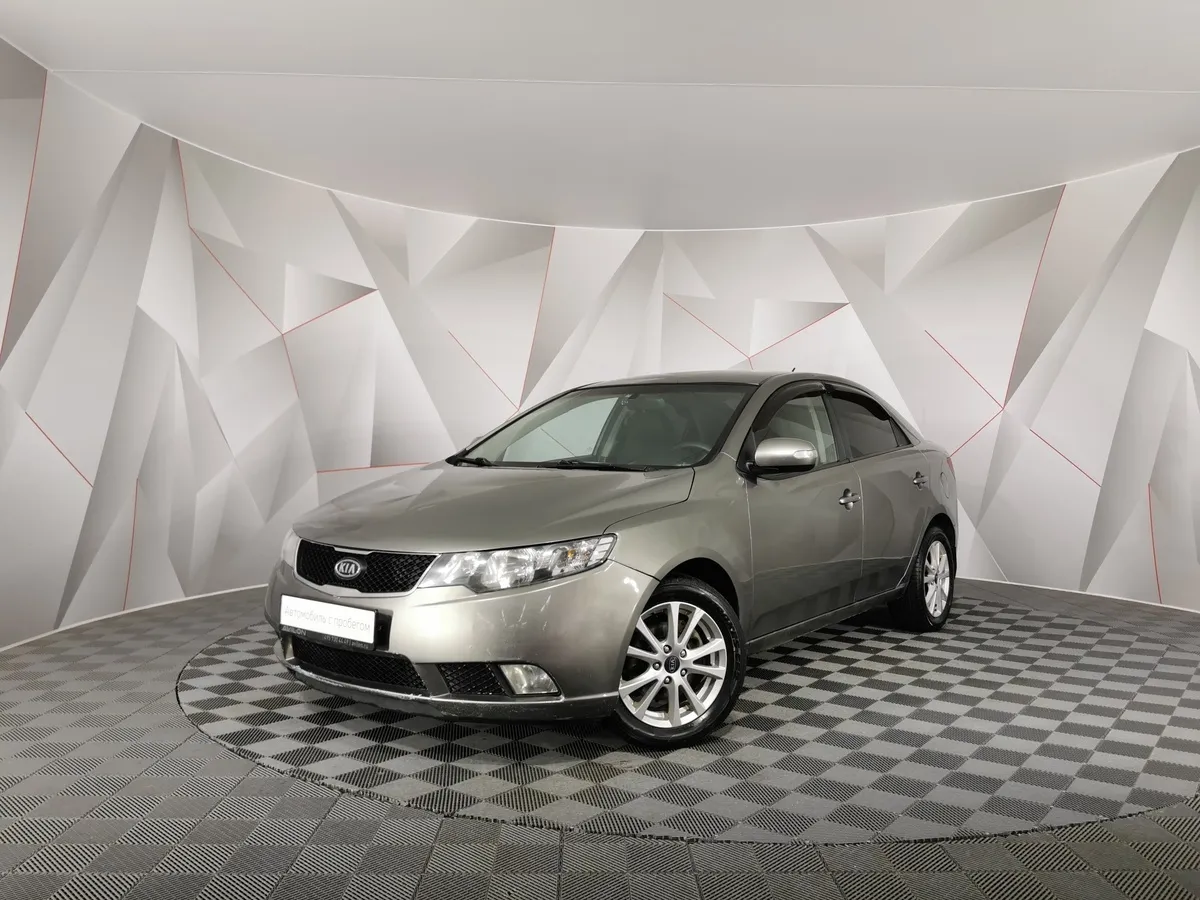 АВИЛОН - Kia Cerato 1.6 MT (126 л.с.) Comfort Серый - slide 10167774