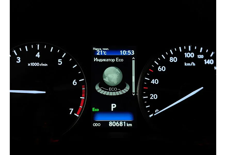 Lexus NX 200 CVT AWD (150 л.с.) Comfort Белый в АВИЛОН. Слайд №18