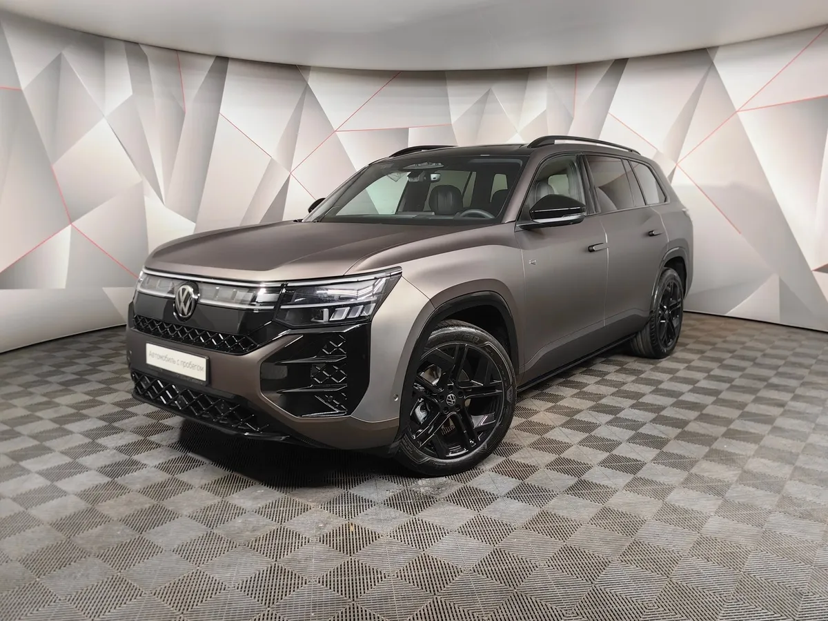 АВИЛОН - Volkswagen Teramont PRO 2.0 TSI 7DSG 4Motion (272 л.с.) Summit Edition Коричневый - slide 10095288