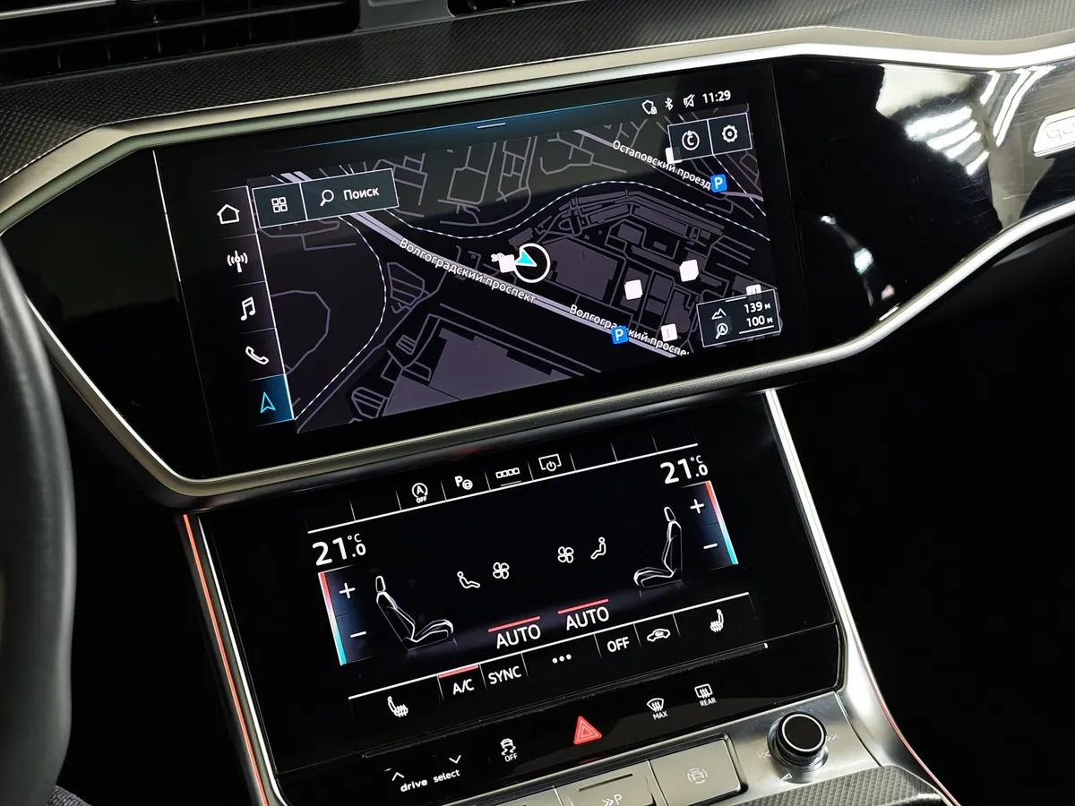 Audi A7 45 TFSI quattro S tronic (245 л.с.) Черный в АВИЛОН. Слайд №22