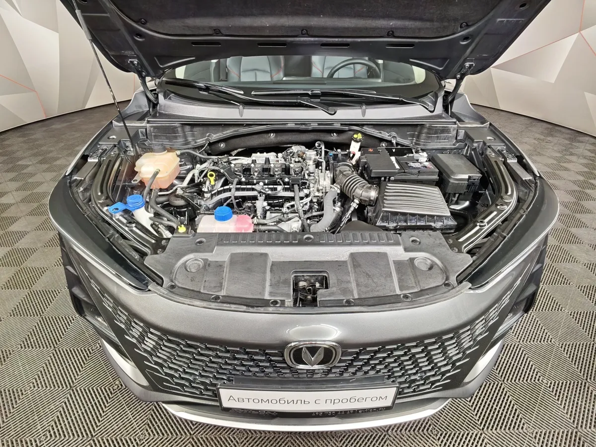 Changan UNI-T 1.5T 7DCT (167 л.с.) Tech Серый в АВИЛОН. Слайд №11