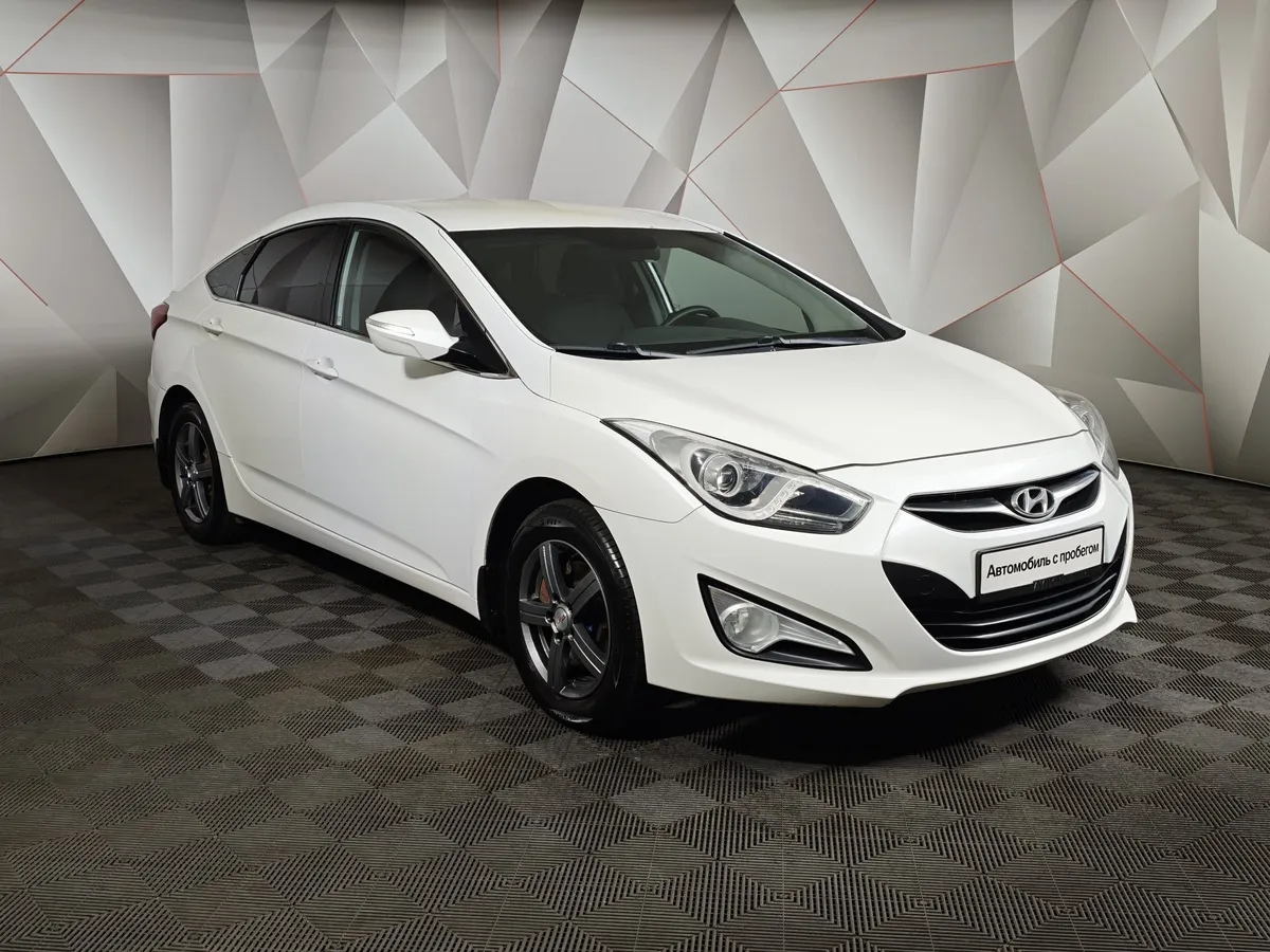 Hyundai i40 2.0 AT (150 л.с.) Comfort Белый в АВИЛОН. Слайд №3