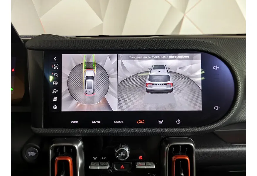 Haval Dargo  2.0T AWD 7DCT (192 л.с.) Tech Plus Черный в АВИЛОН. Слайд №22